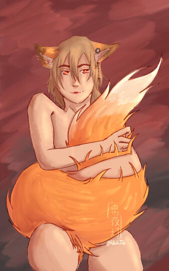 foxwaitsforu